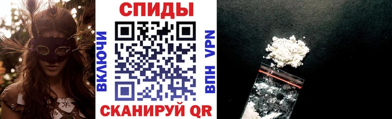 АМФ Розовый  Муравленко 