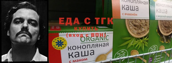 а пвп мука Нея