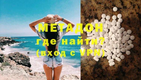 а пвп мука Нея