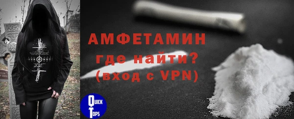 а пвп мука Нея