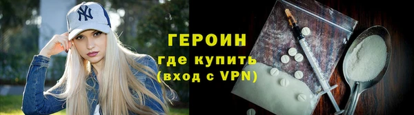 шишки Ветлуга