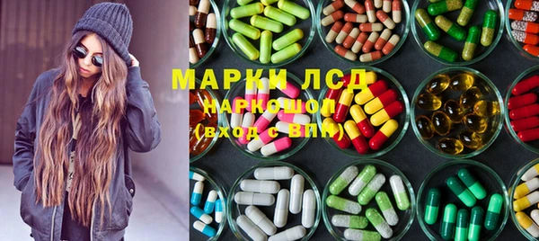 а пвп мука Нея
