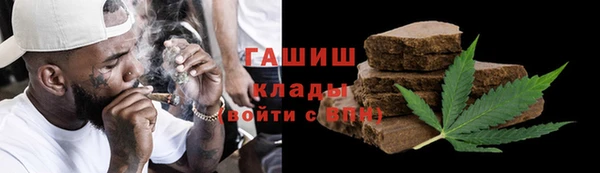 винт Навашино