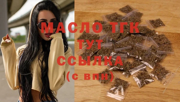 а пвп мука Нея
