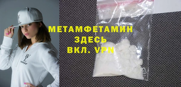 а пвп мука Нея