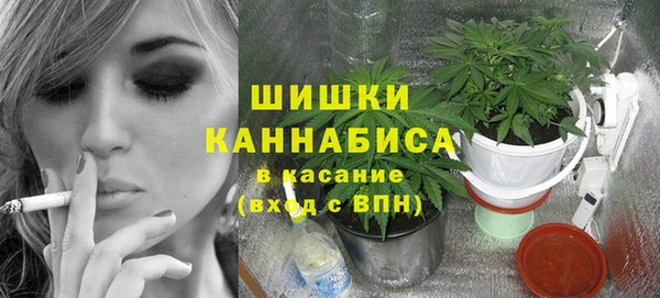 метамфетамин Нефтекумск