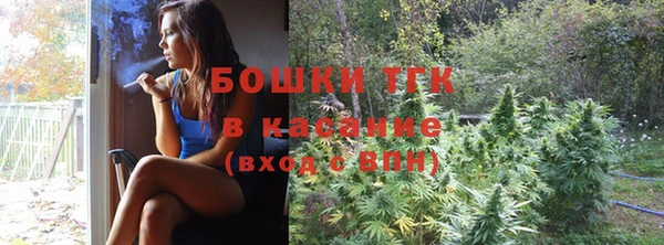 а пвп мука Нея