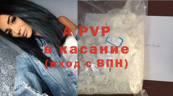 а пвп мука Нея