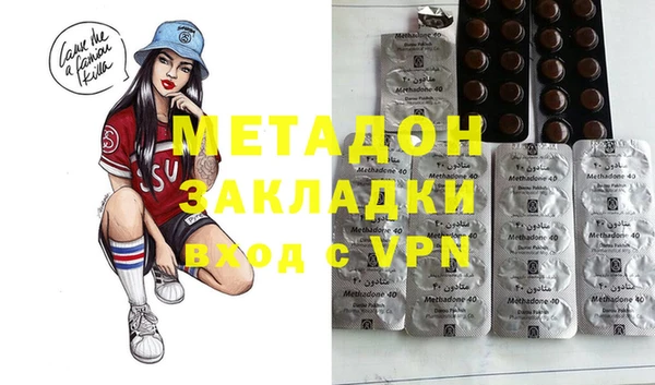 а пвп мука Нея