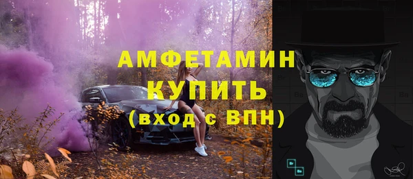 винт Зерноград