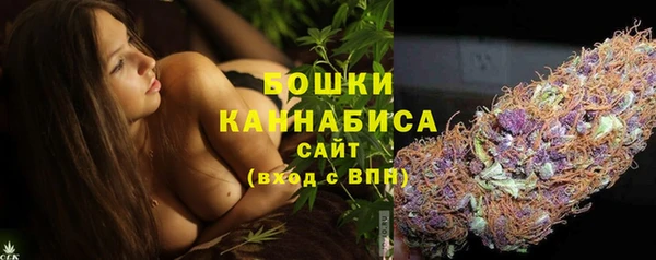 винт Навашино