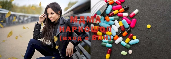jwh Новодвинск