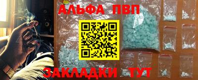 mdma Дубна