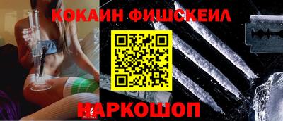 mdma Дубна