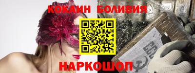 мескалин Донской