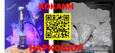 mdma Дубна