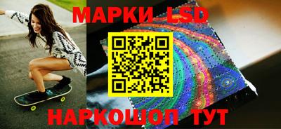 мескалин Донской