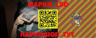 мескалин Донской