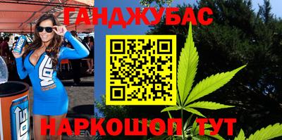 mdma Дубна