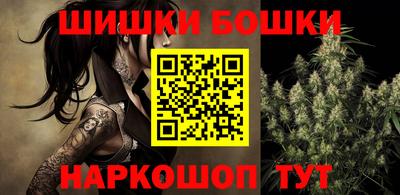 спиды Донецк