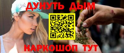мескалин Донской