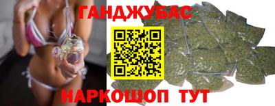 мескалин Донской