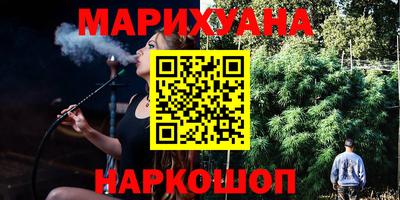 mdma Дубна
