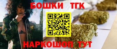 спиды Донецк