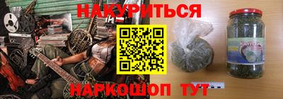mdma Дубна
