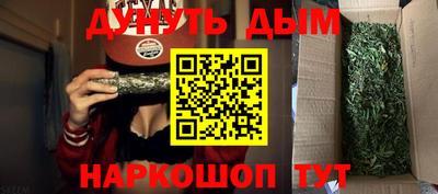 мескалин Донской