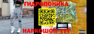 спиды Донецк
