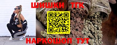 спиды Донецк