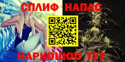 мескалин Донской