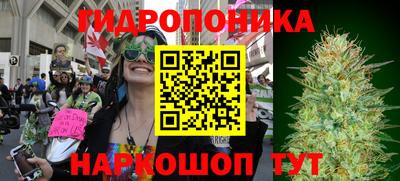 мескалин Донской