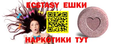 прущий лед Кандалакша