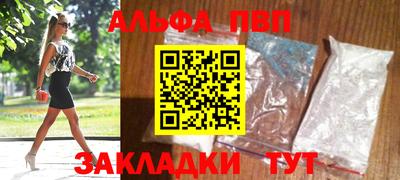 mdma Дубна