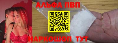 мескалин Донской