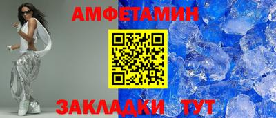 mdma Дубна