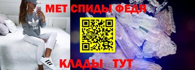 mdma Дубна