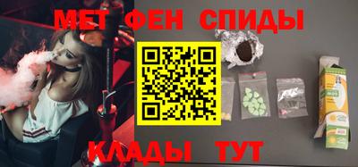 мескалин Донской