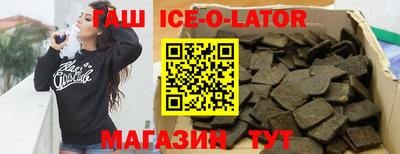 mdma Дубна