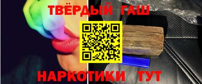 спиды Донецк