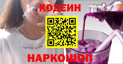 спиды Донецк
