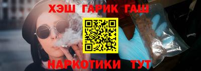 мескалин Донской