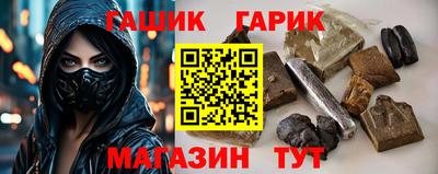 мескалин Донской