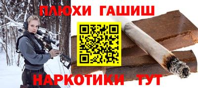 mdma Дубна