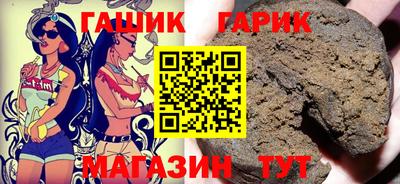 спиды Донецк